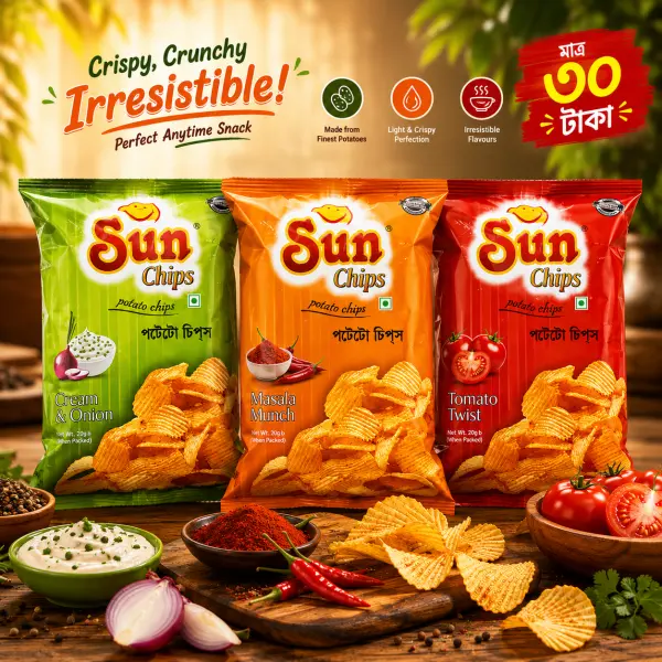 Sun 30/- (35g)